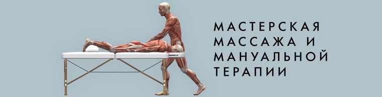 Лечение шрамов души (Игорь Атрощенко)