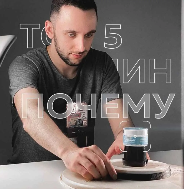 [vafinnn] Предметная видеосъемка (Ильнур)