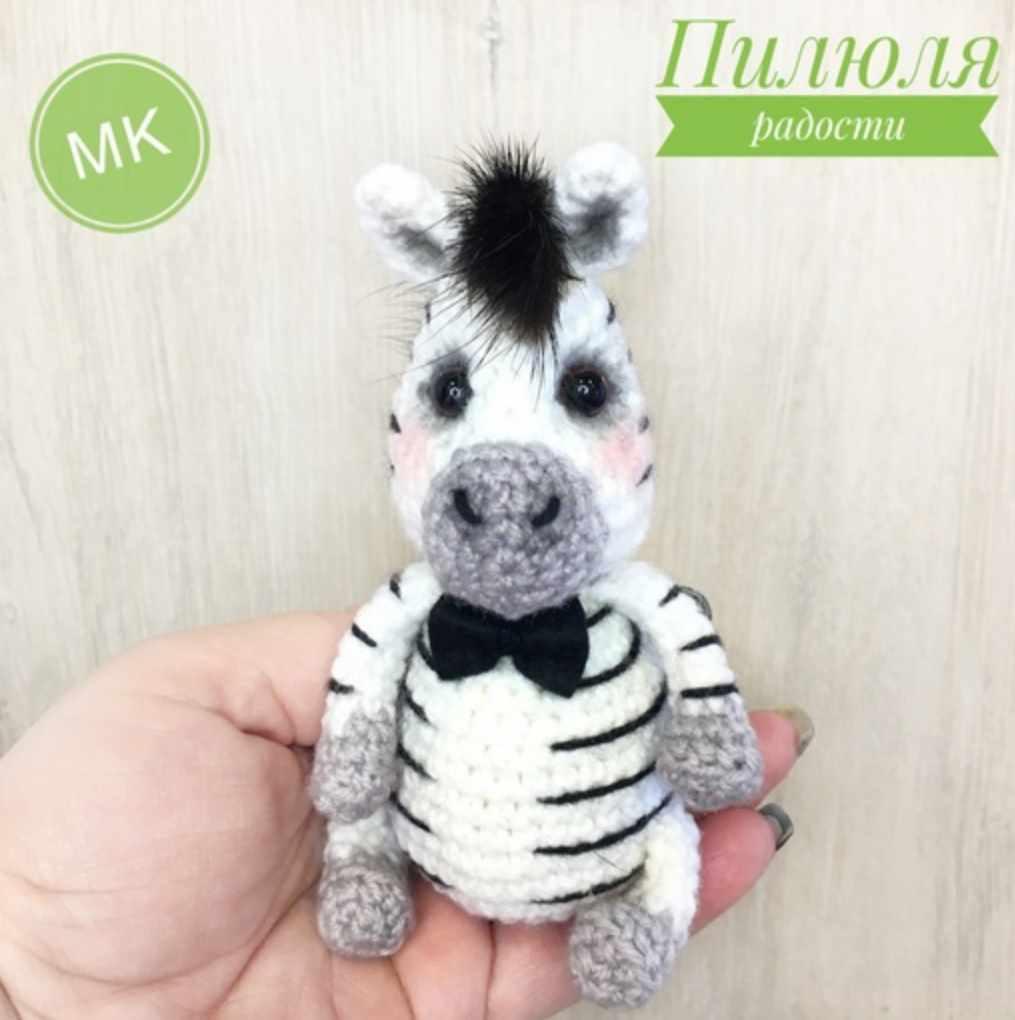 Зебра (Лариса Ширшова)