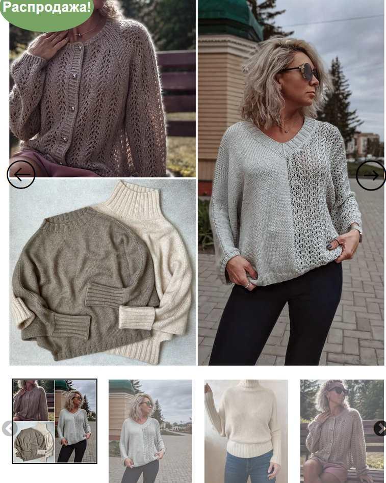 Набор из 3 Мастер классов (Анна Сутурина, Наталья Курникова, Майя Зимина)