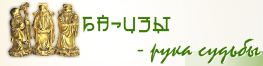 Дворцы судьбы (Ольга Ксагорари)