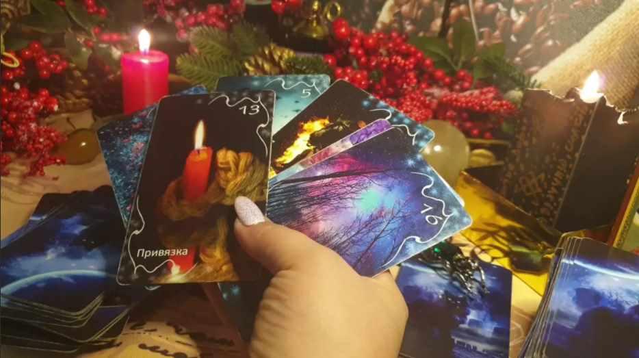 Оракул Затмение (Татьяна Животворящая)