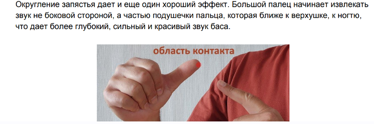 [guitarsolo] Как опустить струны на классической гитаре (Сергей Бородин)