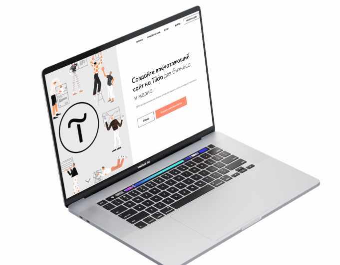 [izibizi] Как создавать продающие сайты на Тильде с 0 за пару часов (Роман Кузнецов)