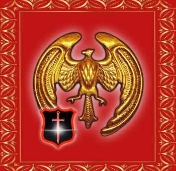 [Атлантида] Боевые. Личные заклинания Магистра. Браслет Сета — аудио заклинание