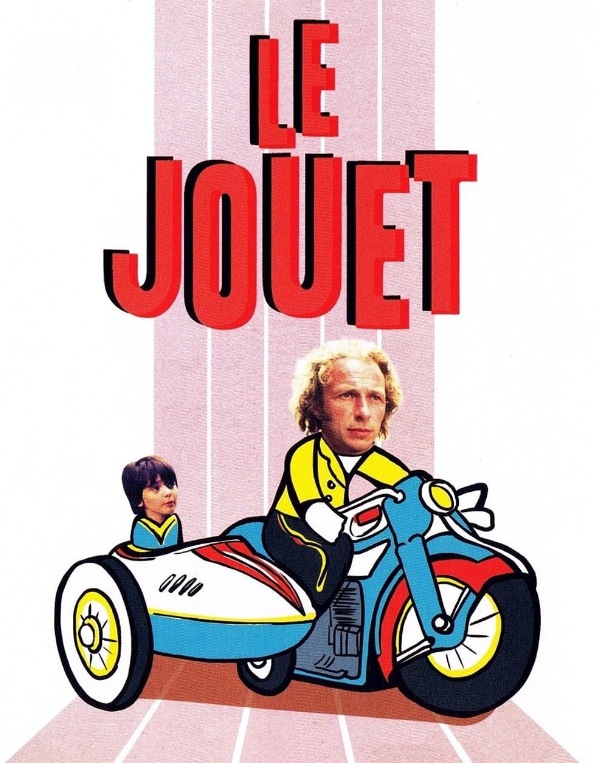 Кинокоучинг. Игрушка (Всеволод Зеленин)