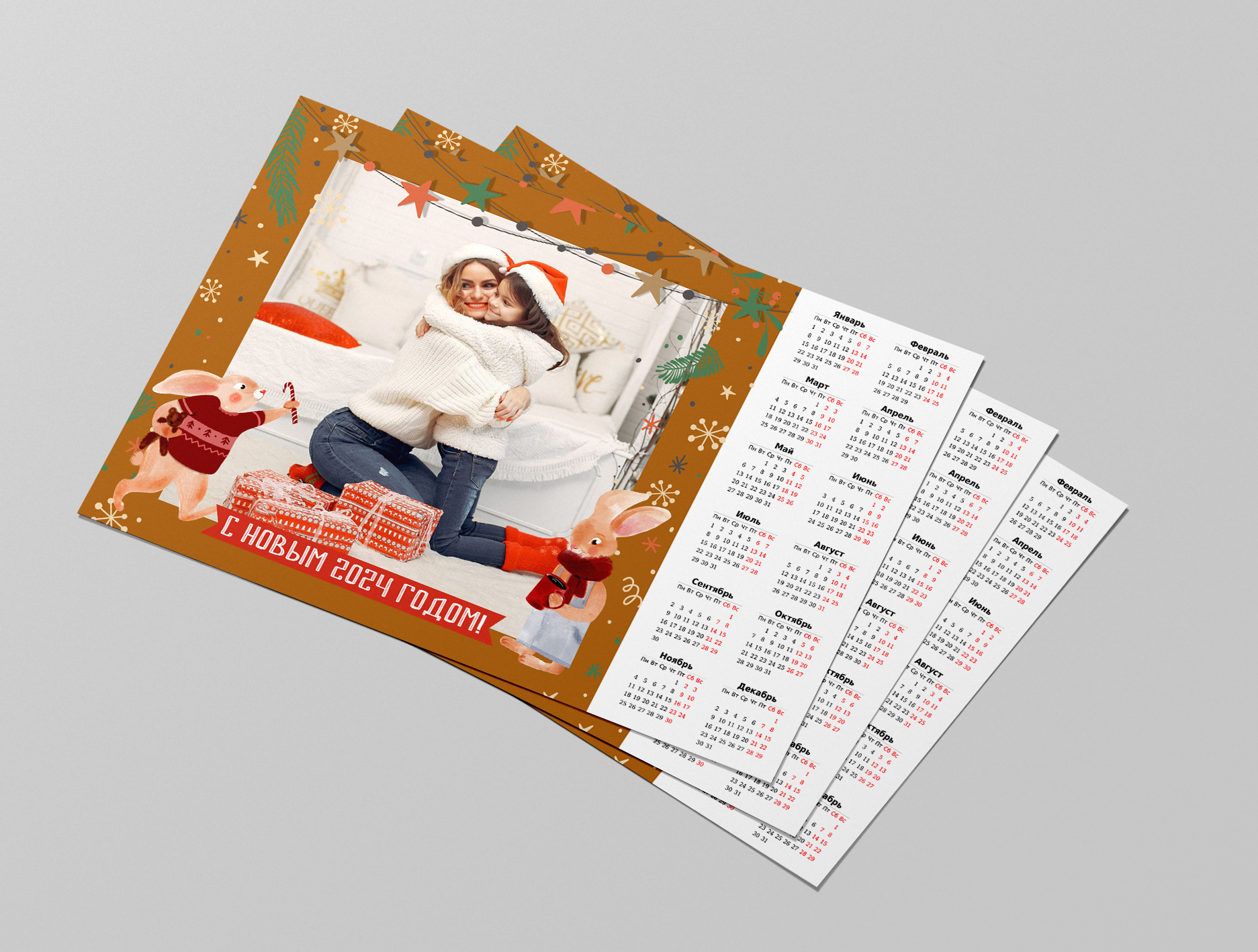 [mironova.studio] PSD-Шаблон календаря Jolly (Ирина Миронова)