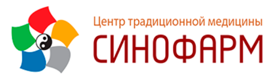 Лечение заболеваний желудка методами ТКМ (Лада Боровикова)