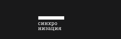 [Синхонизация] Гид по фильмам ужасов (Алена Ванченко, Дмитрий Скворцов)