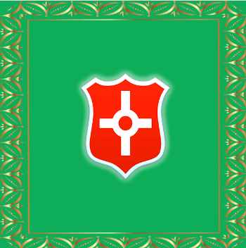 [Атлантида] Снадобье от болей в суставах - аудио заклинание