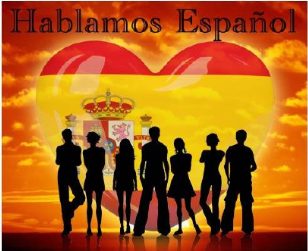 Испанский и Испания (Наталья Горякина)