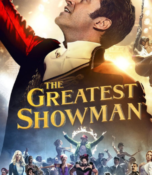 КиноКоучинг Самый выдающийся шоумен (Всеволод Зеленин)