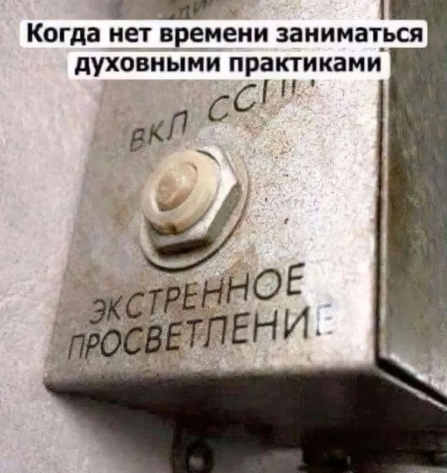 Мини-курс по Осознанным Снам (Дмитрий Нелин)