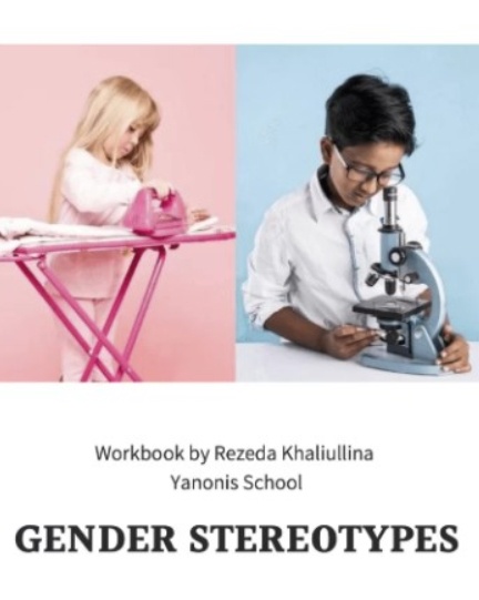[Yanonis School] Workbook Gender Stereotypes (B1)