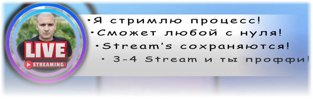 BeamNg Drive - Блиц обучение созданию контента как у Top авторов (Chiba BeamNG Group)