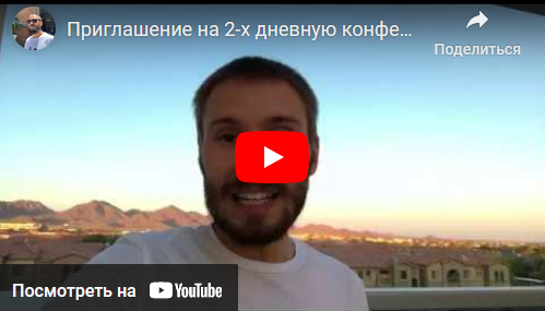 Здоровье и рациональное питание (Эрнест Мелкумянц)