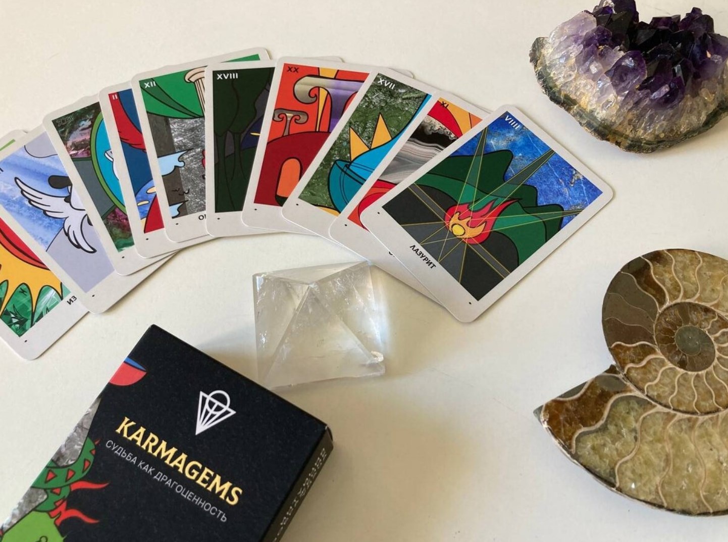 [Vitagems] Сам Себе Оракул. Тариф 2 Оракул (Татьяна Попова)