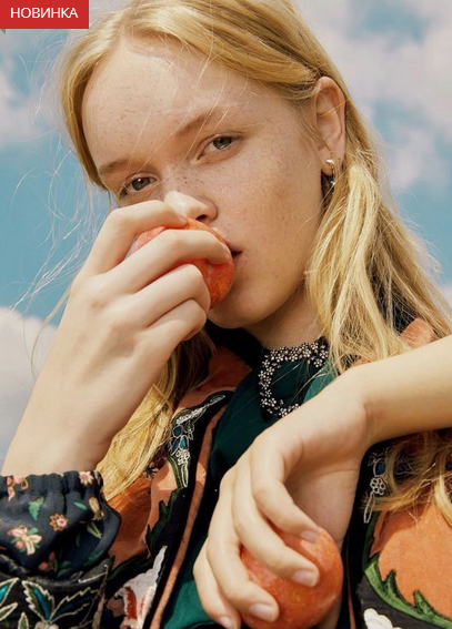 [Simply4joy] Глутатион омоложение (Юлия Трифонова)