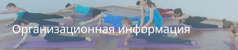 [Practicebox] Закрытая группа Центра практика. Июль 2024 (Лидия Лаврукович, Анна Селеверстова, Татьяна Поздеева), фото 1 из 1.