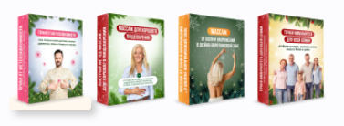 Новогодняя китайская аптечка без лекарств (Данила Сусак)