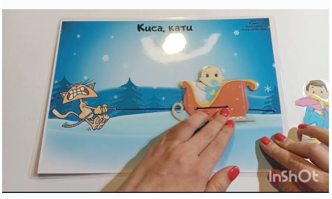 [logopedia_logo] Комплект игр на запуск речи у неговорящих детей (Валерия Домникова)