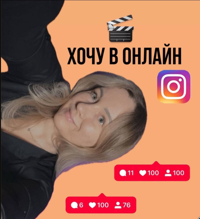 [km_nailblog] Хочу в онлайн (Катя Митяева)