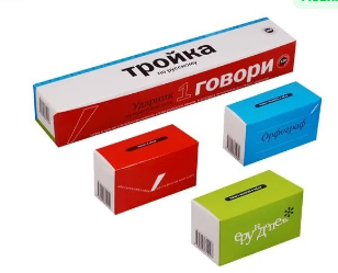 [Pagedown] Тройка по русскому. Комплект карточек