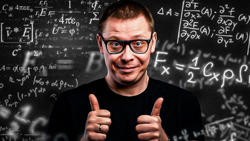 Как выучить что угодно быстрее всего. Транскрибация (Павел Зыгмантович)