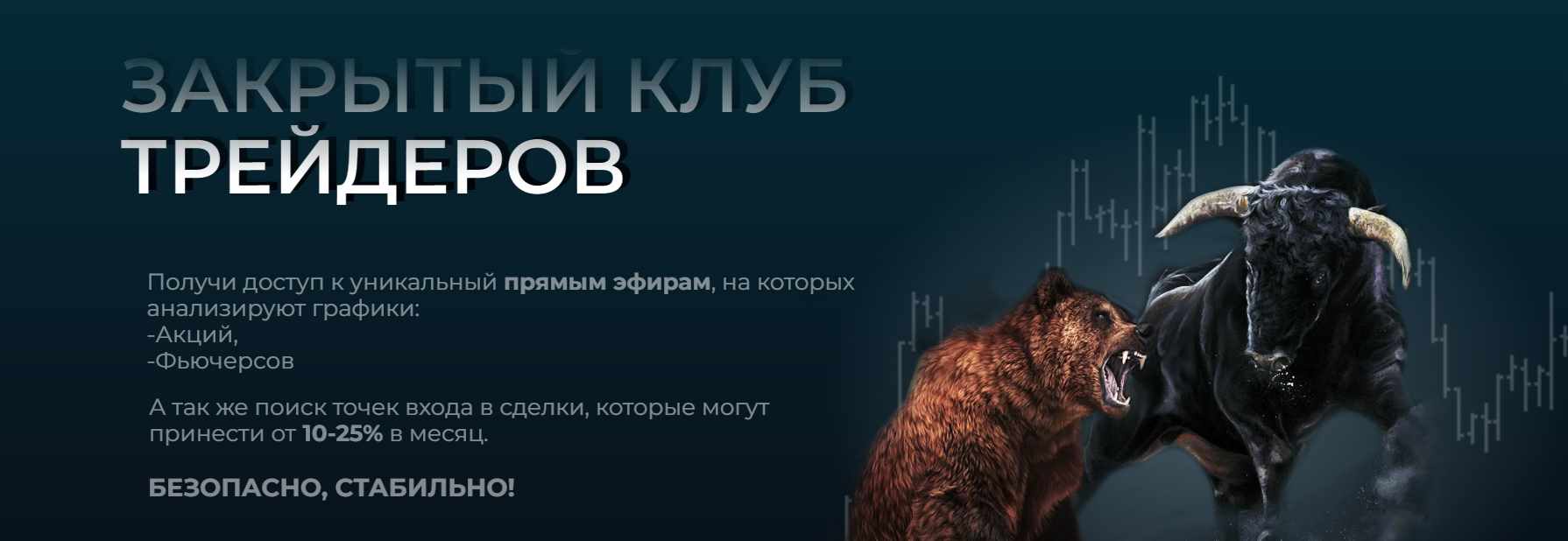 Кофе для своих. Сентябрь 2024 (Александр Пурнов)