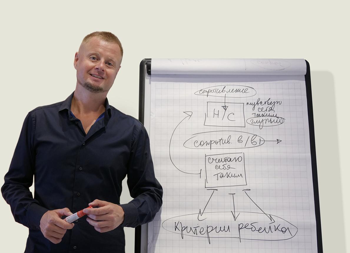 Адронный коллайдер 3.0 (Владимир Макулов)