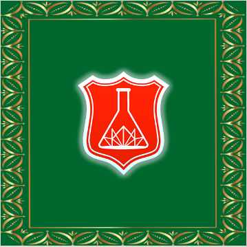 [Атлантида] Порошок здоровья — аудио заклинание