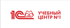 [1С Учебный центр № 1] Классический цикл управления предприятием и его реализация в программе «1С: Управление небольшой фирмой 8», редакция 1.6, 2016