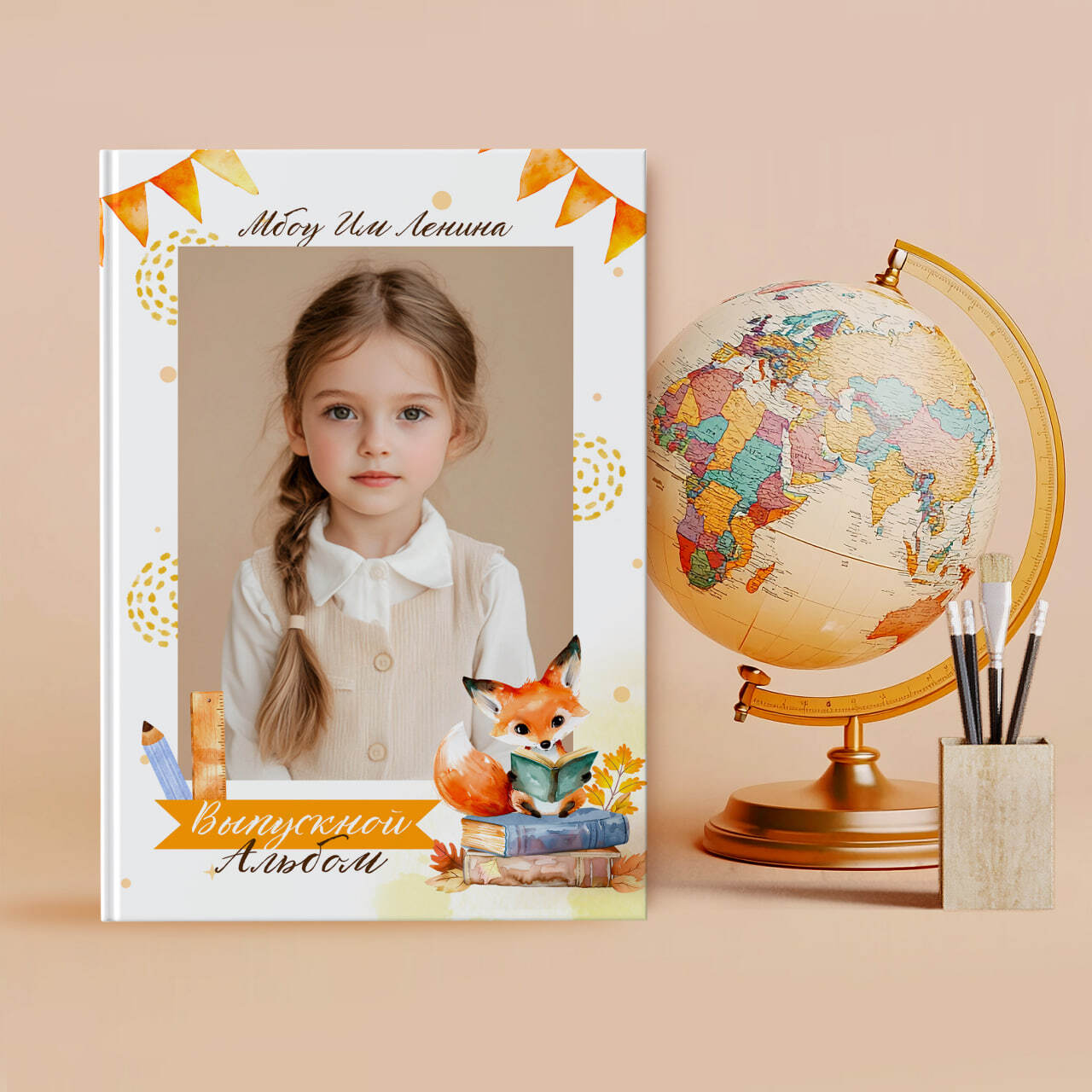 [mironova.studio] PSD-Шаблон обложки выпускного альбома Книжный клуб. Размер 21х30 см (Ирина Миронова)