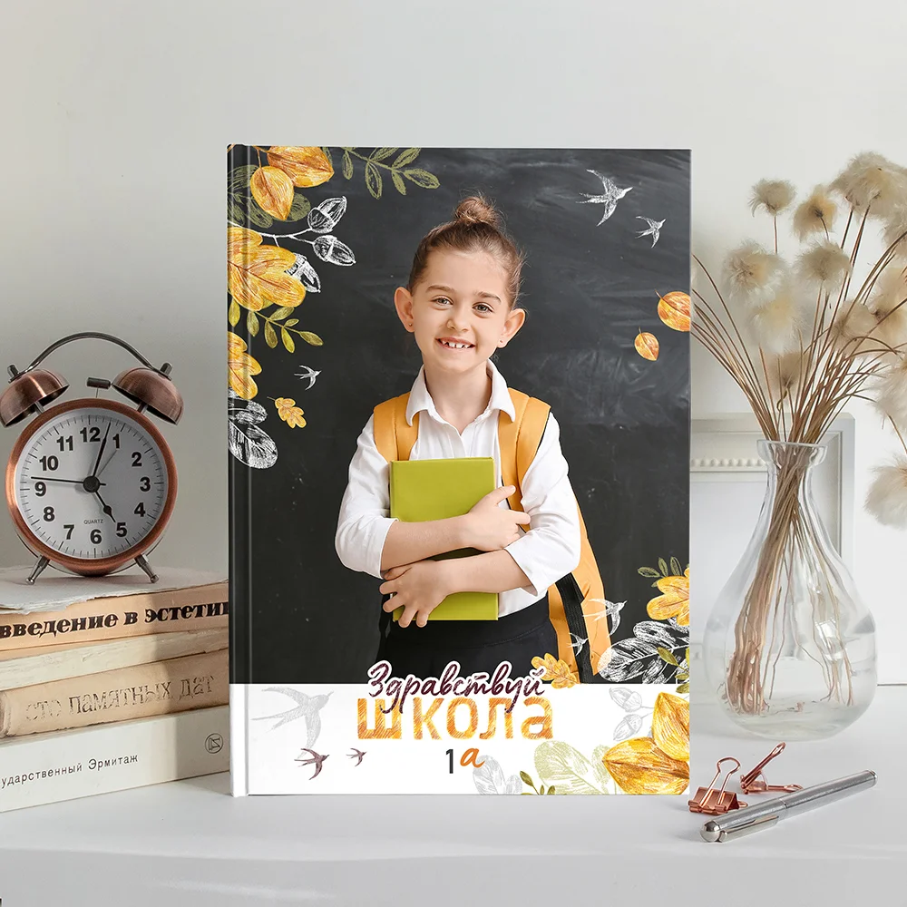 [Mirramian] Мокап выпускного альбома Уют А4 (Ксения Фёдорова)