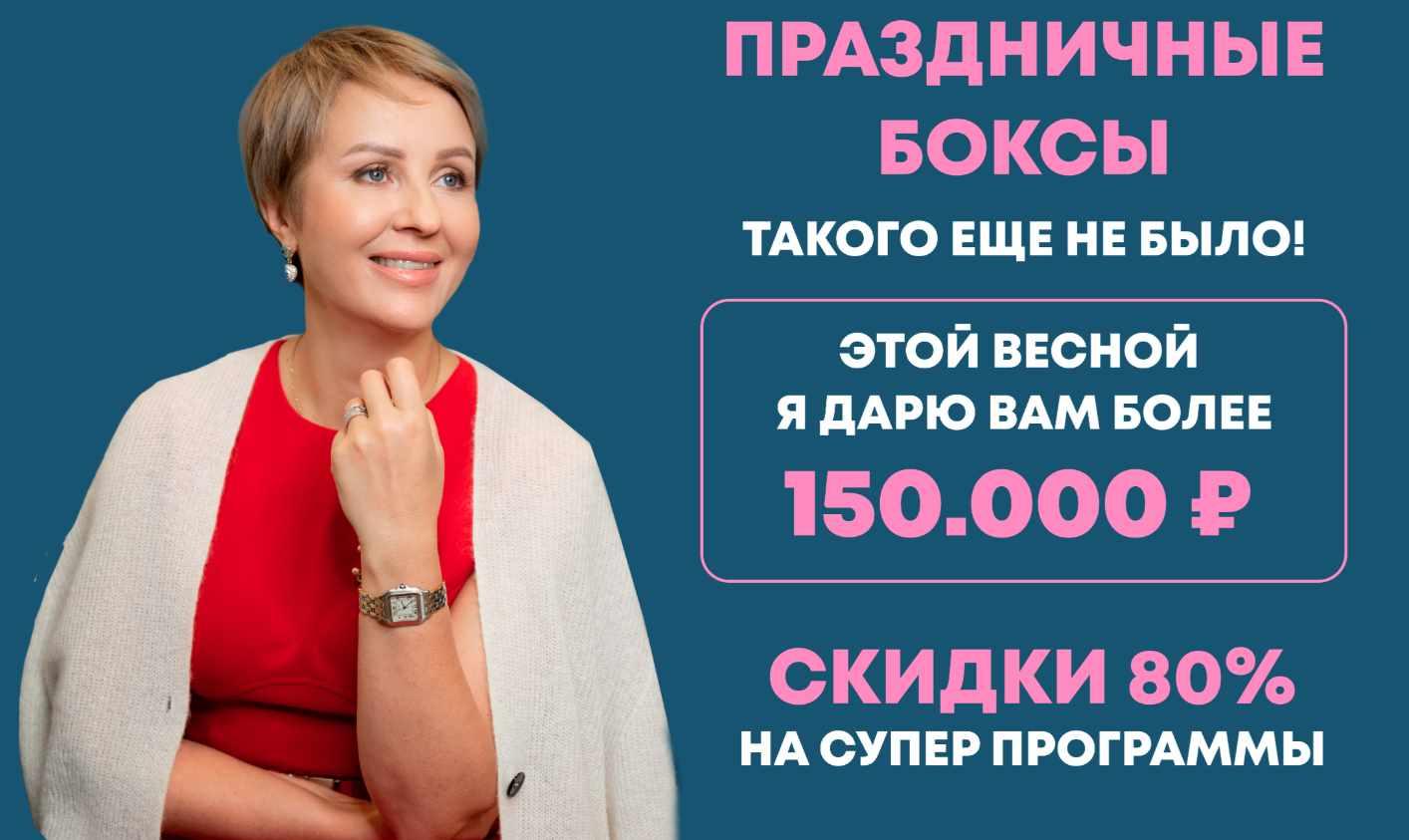 Счастливая я (Александра Алексеева)