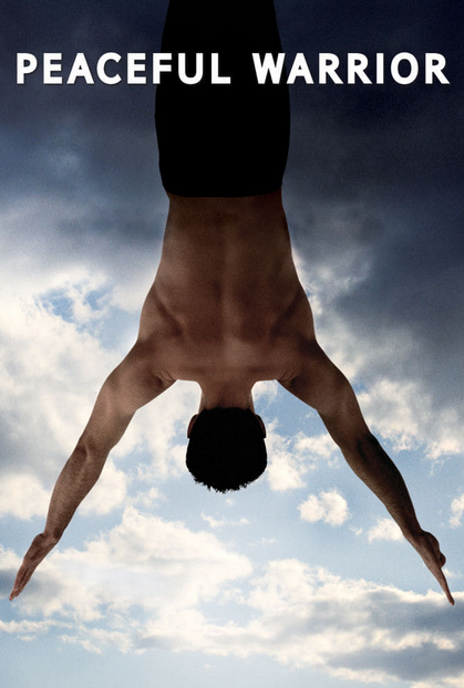 Кинокоучинг Мирный воин (Всеволод Зеленин)