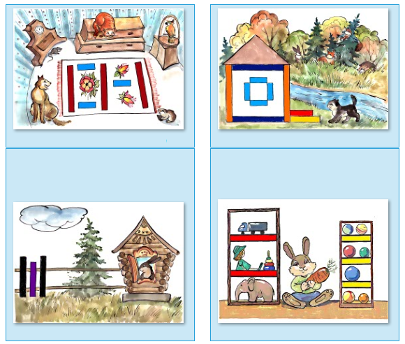 [Умничка] Раздаточный материал. Альбом для игр с палочками Кюизенера (Софья Тимофеева, Анастасия Шевченко)