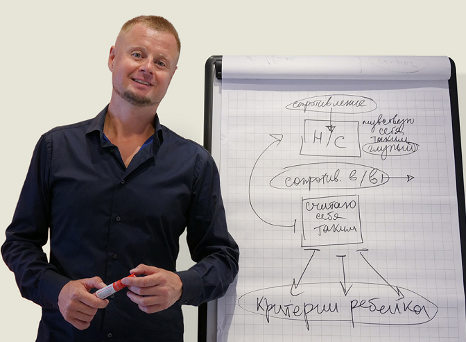 Худеем с Нового года (Владимир Макулов)