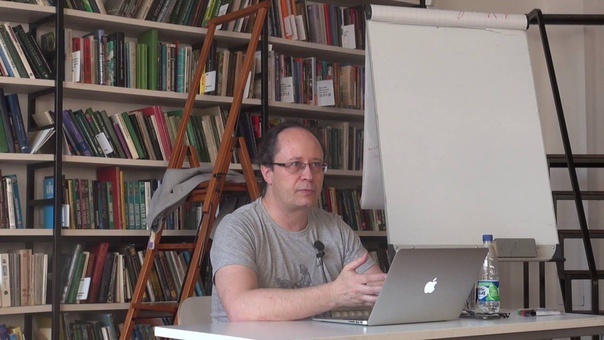 Серия тематических семинаров, 2020 (Игорь Берхин), фото 1 из 1.