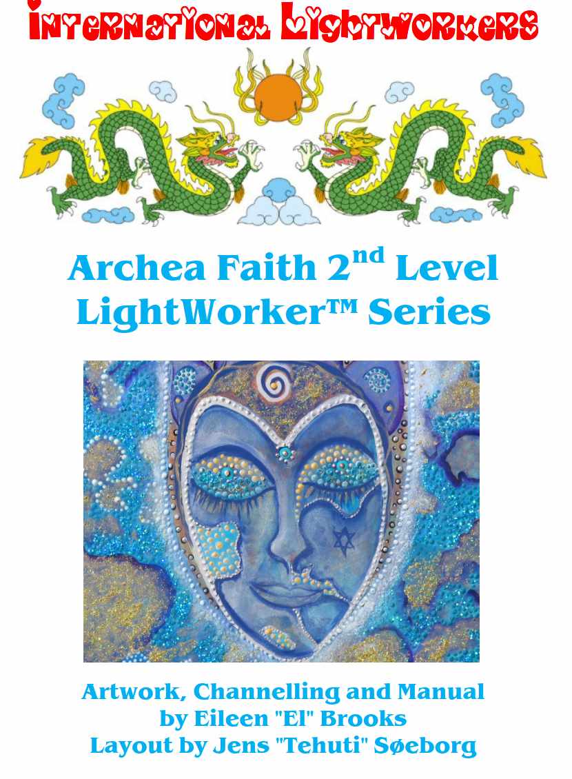 Древняя вера 2 уровень (Йенс Зеборг)