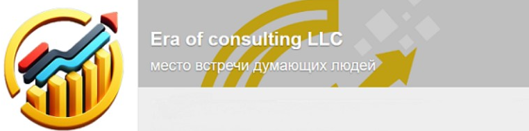 [Эра Перемен] Премиум подписка на все аналитические материалы. Июнь 2024