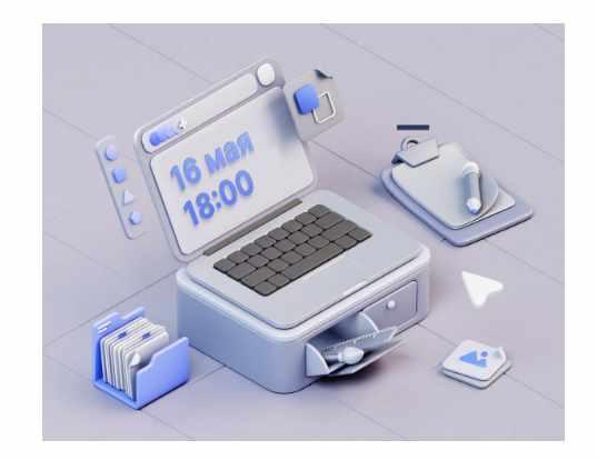 [CRM-group] Как выйти из рабочего хаоса и построить системность на примере CRM (Мария Филипьева)