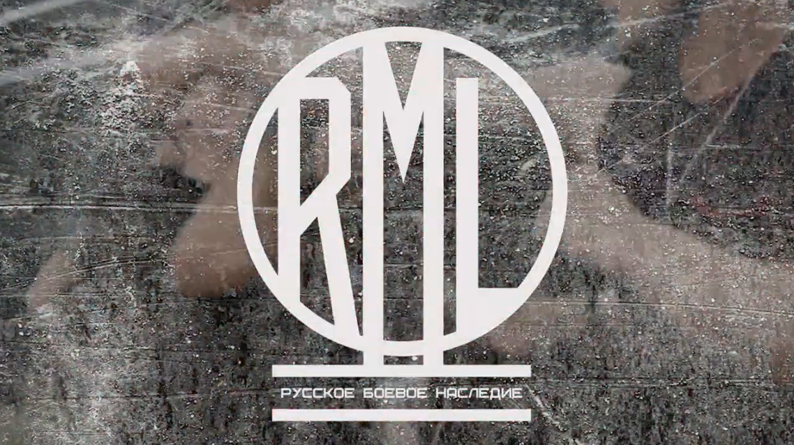 [Извор] Волновой удар в реальном бою, 2020 (Михаил Грудев, Дмитрий Власов)