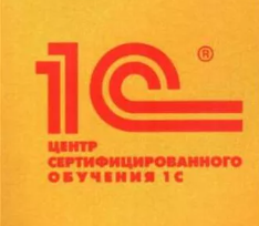 [Учебный центр №1] Введение в конфигурирование в системе «1С:Предприятие 8.3», 2015