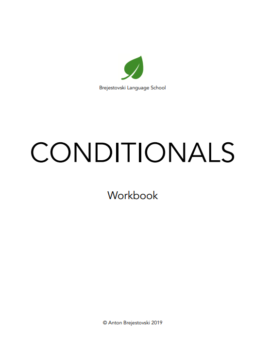 Просто, понятно, раз и навсегда. Январь 2019 (Антон Брежестовский)