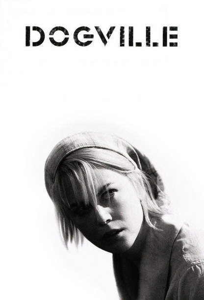 Кинокоучинг Догвилль (Всеволод Зеленин)