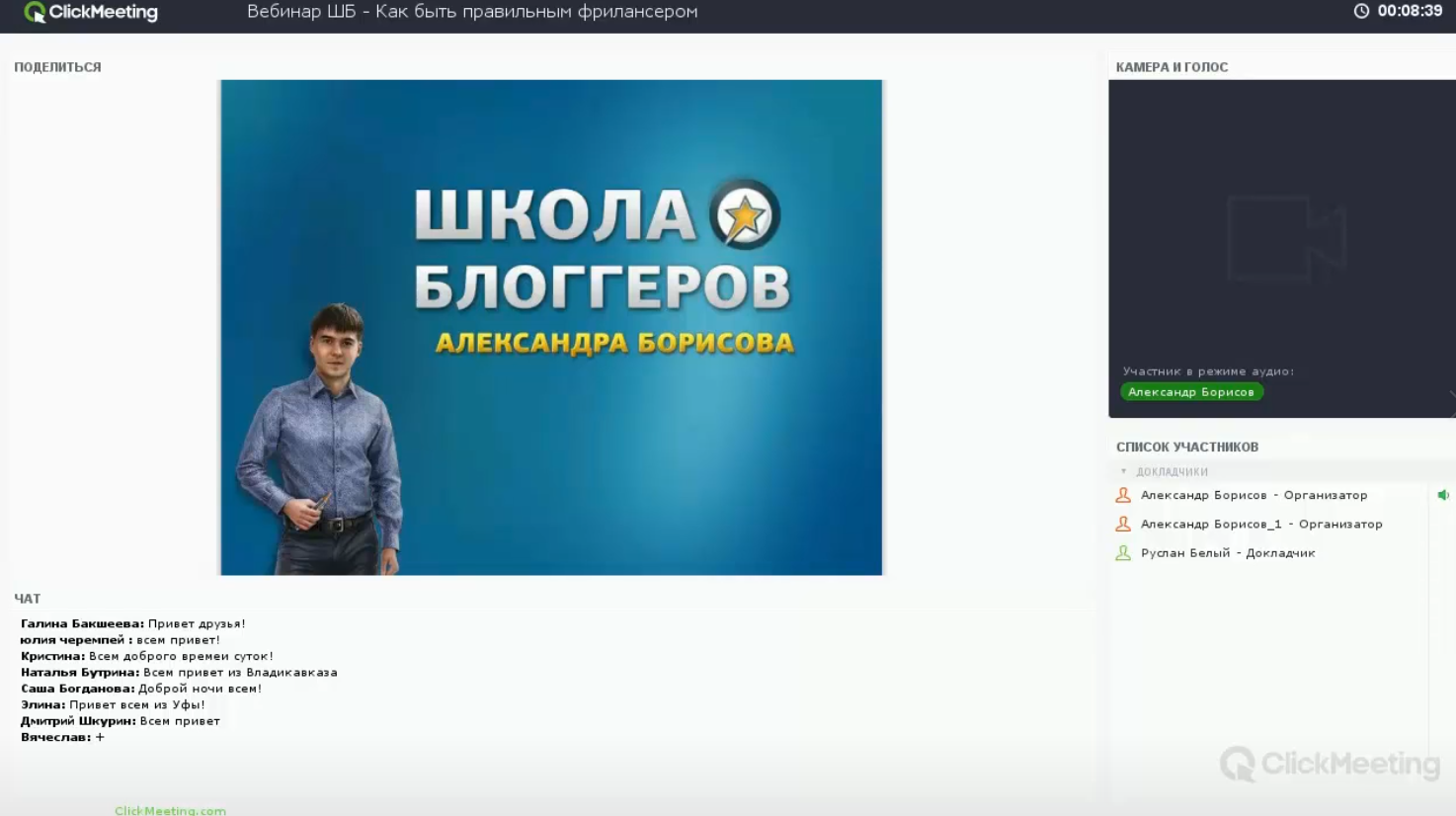 Веб-дизайн для начинающих (Юлия Первушина), фото 1 из 1.