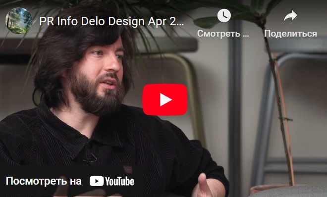 [Просто Ремонт] Авторская мебель из Санкт-Петербурга