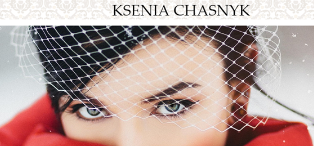 Клуб. Спецсезон (Ксения Часнык)