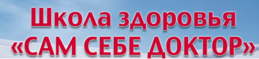 Суставы (Наталья Винниченко-Морозова)